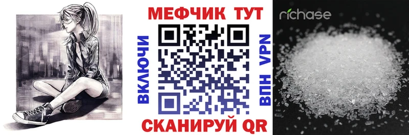 Виды наркотиков купить Зеленогорск Кокаин  APVP  Меф мяу мяу  ГАШИШ  Каннабис 