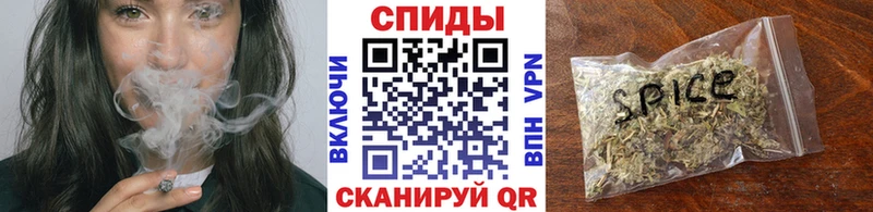 Бутират оксибутират  Зеленогорск 