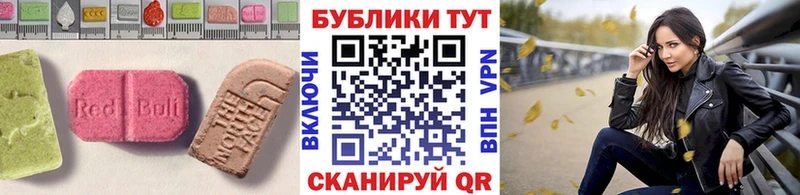 Ecstasy DUBAI  Зеленогорск 