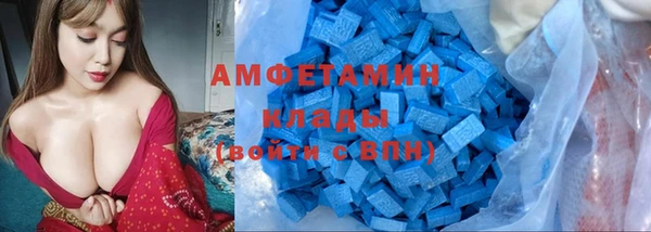 круглые Лагань