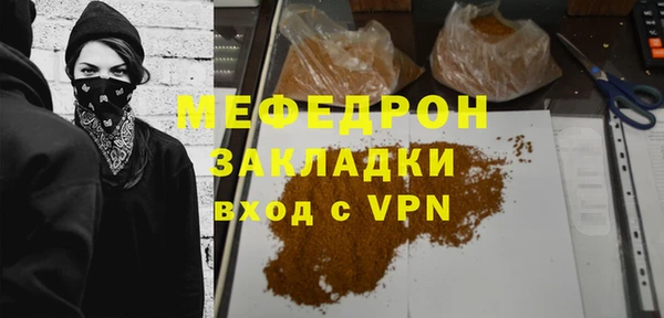 марки nbome Верхний Тагил