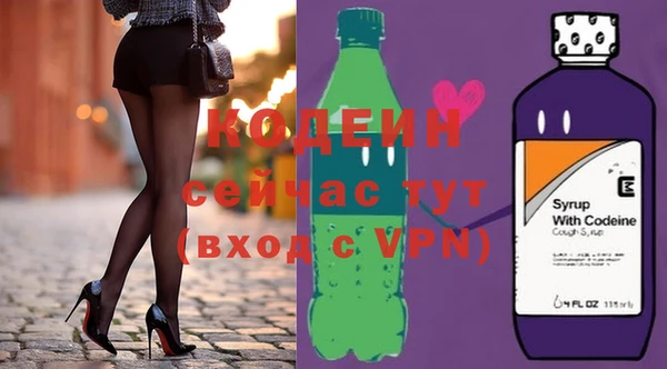 марки nbome Верхний Тагил