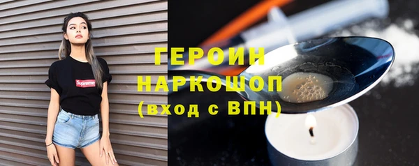 2c-b Вязники