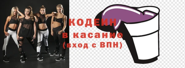 ешки Верхнеуральск