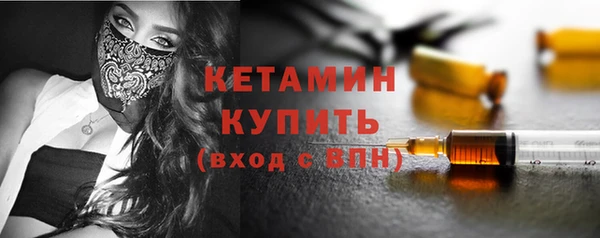 мяу мяу мука Вязьма