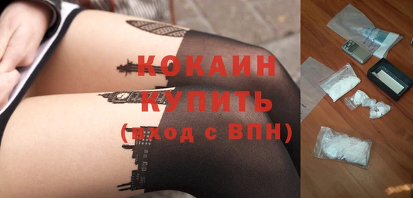 ешки Верхнеуральск