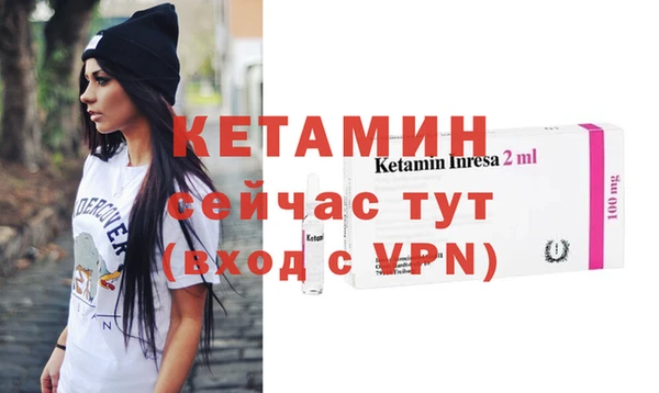 ешки Верхнеуральск