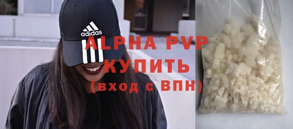 мяу мяу мука Вязьма