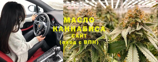 марки nbome Верхний Тагил