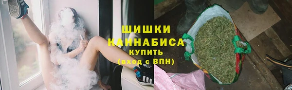круглые Верея