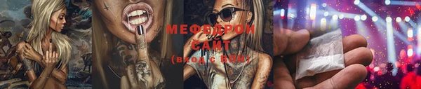 кокаин VHQ Бугульма