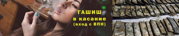 кокаин VHQ Бугульма