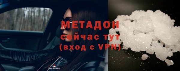 ешки Верхнеуральск