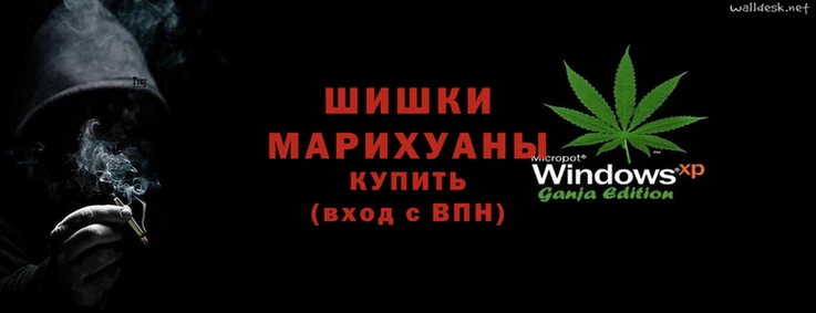 ешки Верхнеуральск