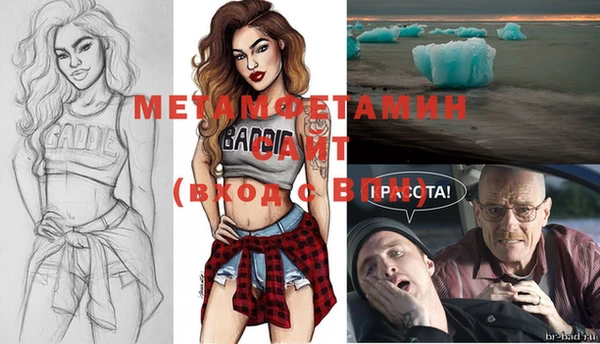 ешки Верхнеуральск