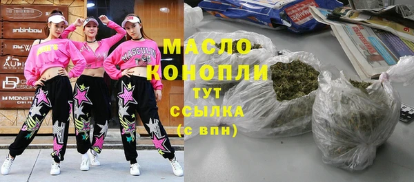 прущие крисы Ладушкин