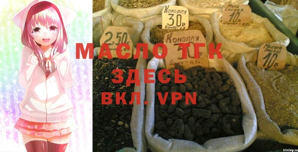 круглые Верея