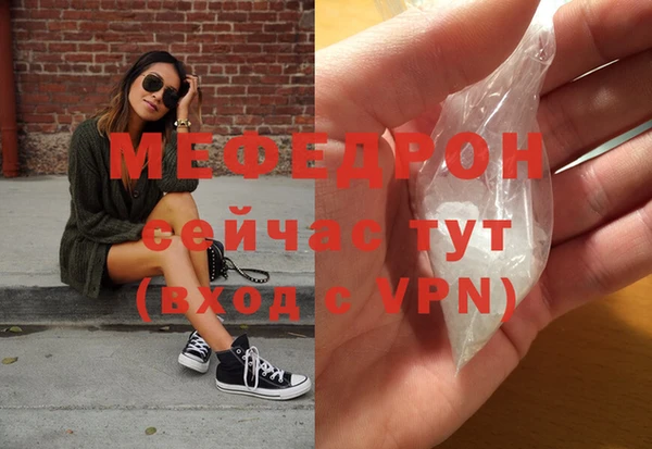 марки nbome Верхний Тагил