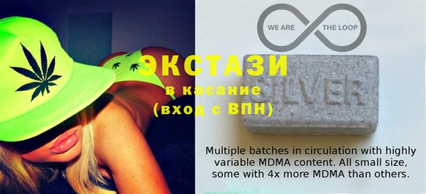 2c-b Вязники