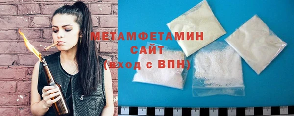 мяу мяу мука Вязьма