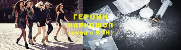 круглые Верея