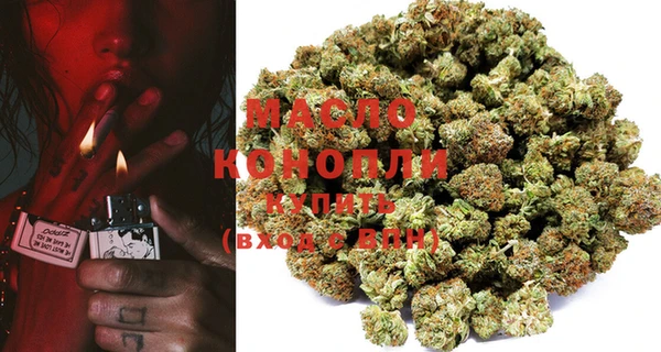 2c-b Вязники