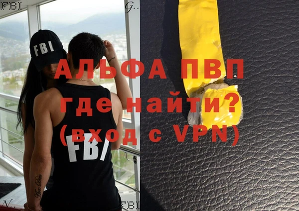 круглые Верея