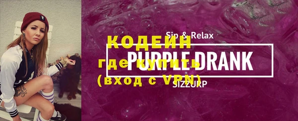 круглые Верея