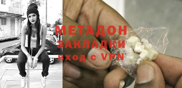 герыч Вяземский