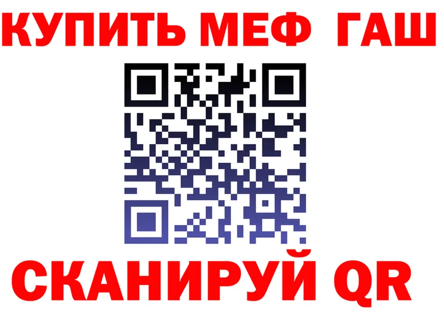 A PVP СК КРИС маркетплейс площадка MEGA Зеленогорск
