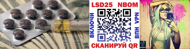 ОМГ ОМГ маркетплейс  Зеленогорск  LSD-25 экстази ecstasy  как найти наркотики 
